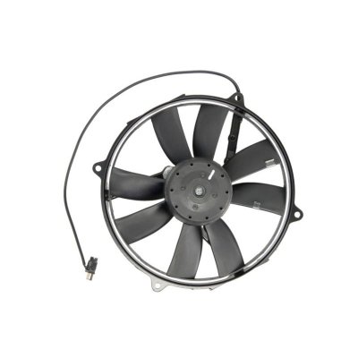 NRF Ventilateur de refroidissement du moteur  B.V. 47045