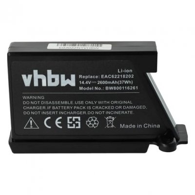 VHBW  Batterie pour robot LG HomBot