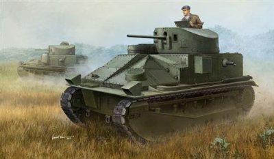 HOBBY BOSS Vickers Medium Tank Mk Ii - 1:35e - 