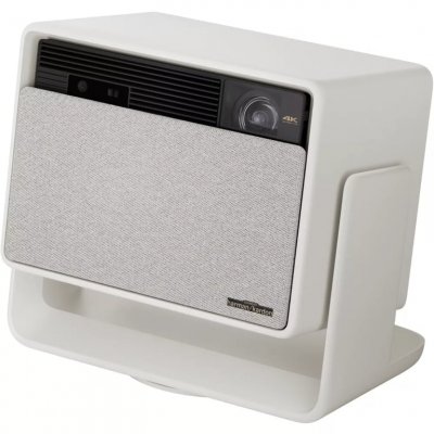 XGIMI Vid&eacute;oprojecteur  Horizon S Pro 4K UHD Blanc 