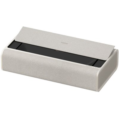XGIMI Vid&eacute;oprojecteurs  Aura 2 