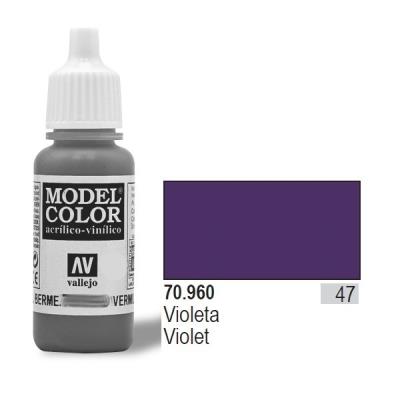 GENERIQUE Violet 047 / 960 Pot De Peinture Acrylique 17ml - Prince August