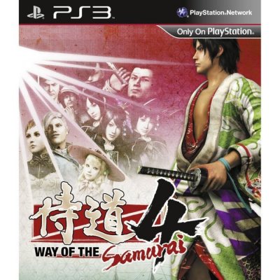 Way Of The Samurai 4 Ps3