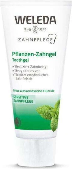 WELEDA  - Dentifrice V&eacute;g&eacute;tal gencives sensibles
