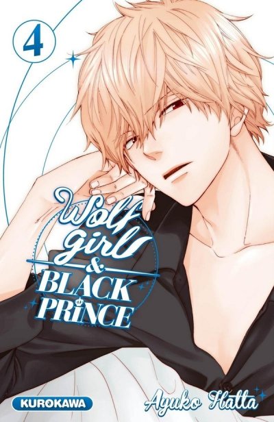 Wolf Girl &amp; Black Prince - tome 04 (4)
