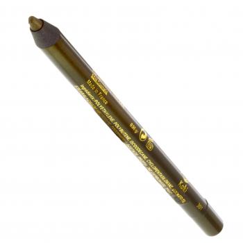 WOMAKE  Crayon Magic SemiPermanent Kaki
