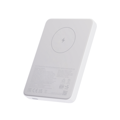 XIAOMI  Batterie Externe Mag Pb 5000 Wh 5000mah 