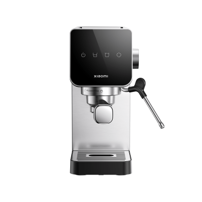 XIAOMI  Machine &agrave; Expresso 1350w 