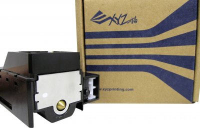 XYZPRINTING Xyz Printing T&ecirc;te d'impression pour Junior, Junior WIFI et Junior 3 en 1 Noir