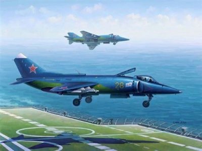 HOBBY BOSS Yak-38/yak-38m Forger A - 1:48e - 