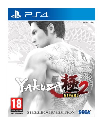 Yakuza kiwami 2 edition steelbook ps4