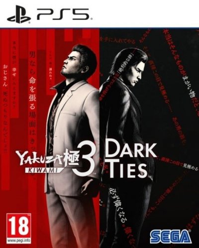 Yakuza Kiwami 3 & Dark Ties - Jeu PS5 