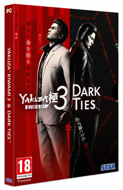 Yakuza Kiwami 3 & Dark Ties PC Code in a Box Double pack