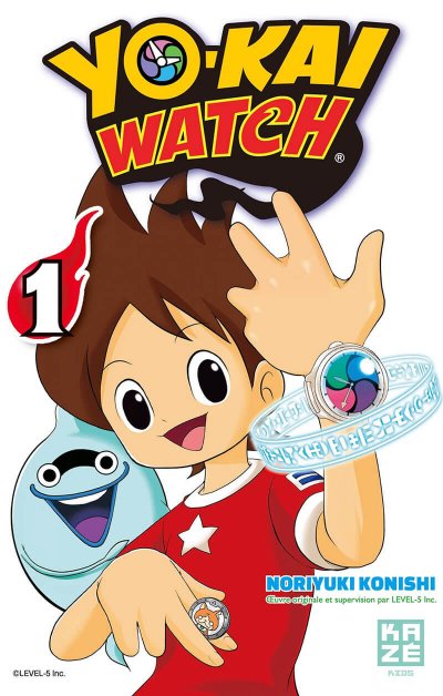 Yo-kai watch - Tome 1 (Manga)