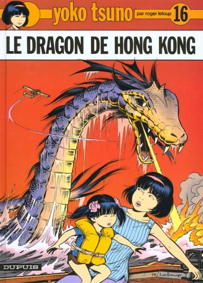 Yoko Tsuno - Tome 16 - Le Dragon de Hong Kong (BD)