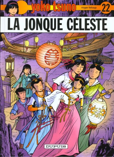 Yoko Tsuno - Tome 22 - La Jonque c&eacute;leste (BD)