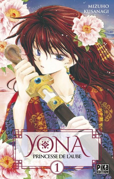 Yona, Princesse de l'Aube Tome 1 (Manga)