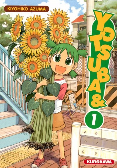 Yotsuba &amp; ! - tome 1 (Manga)