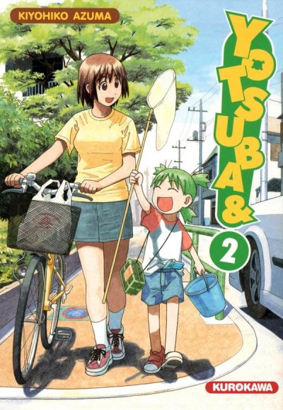 Yotsuba &amp; ! - tome 2 (Manga)