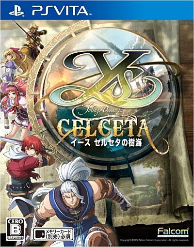 Ys Memories of Celceta PsVita