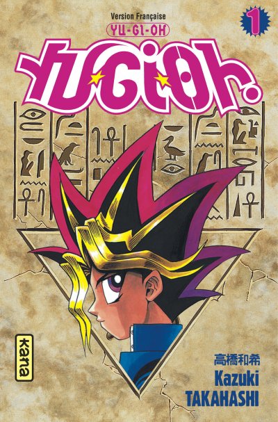 Yu-Gi-Oh! - Tome 1 : Le Puzzle Des Dieux