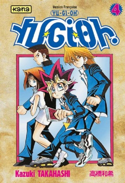 Yu-Gi-Oh! - Tome 4 : Project Start !!