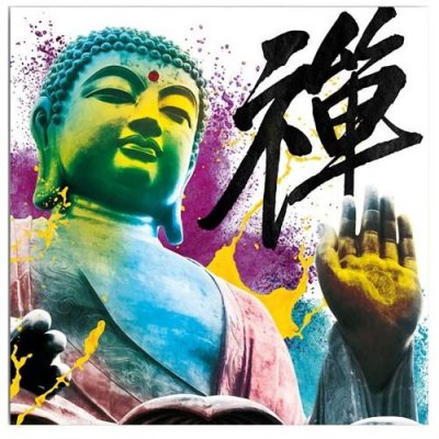 ZEN ET ETHNIQUE  - Cadre Bouddha en toile
