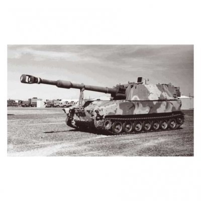 ZVEZDA  500787422 &ndash; 1:100 US Pistolet autopropuls&eacute; M/43