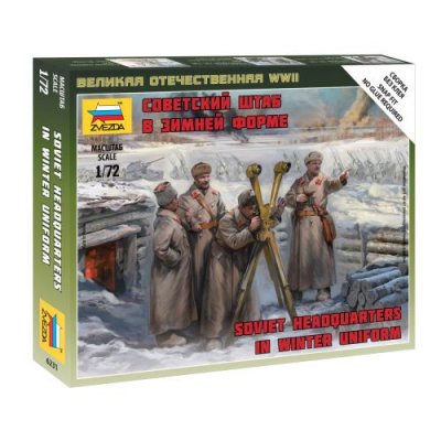 ZVEZDA - Etat Major SOVIETIQUE Hiver, Z6231, Non renseign&eacute;