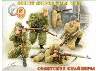 ZVEZDA  - Sniper Sovi&eacute;tique