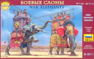 ZVEZDA  - Z8011 - Maquette - El&eacute;phants de Combat - Echelle 1:72